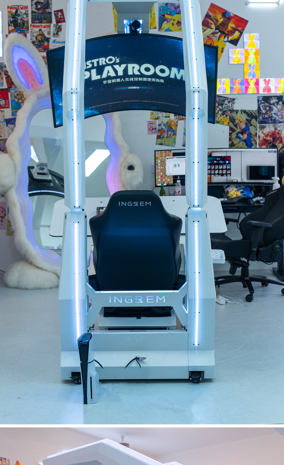 CYBERARK