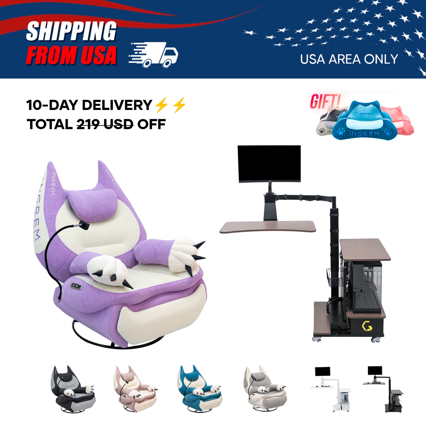 INGREM Fat Cat Sofa + Floating table【For US Customers Only 】