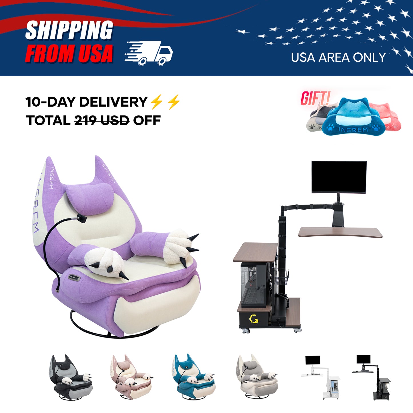 【For US Customers Only 10-Day Delivery⚡️⚡️】Power smart Sofa Recliner+Floating table