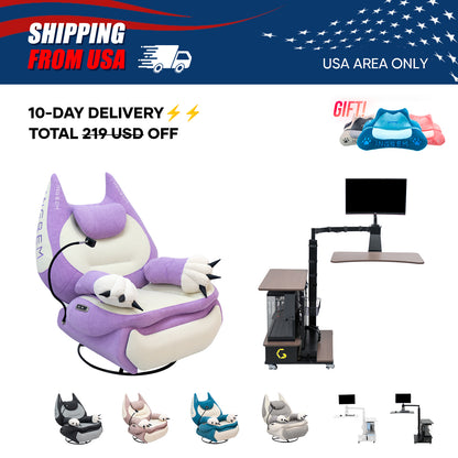 【For US Customers Only 10-Day Delivery⚡️⚡️】Power smart Sofa Recliner+Floating table