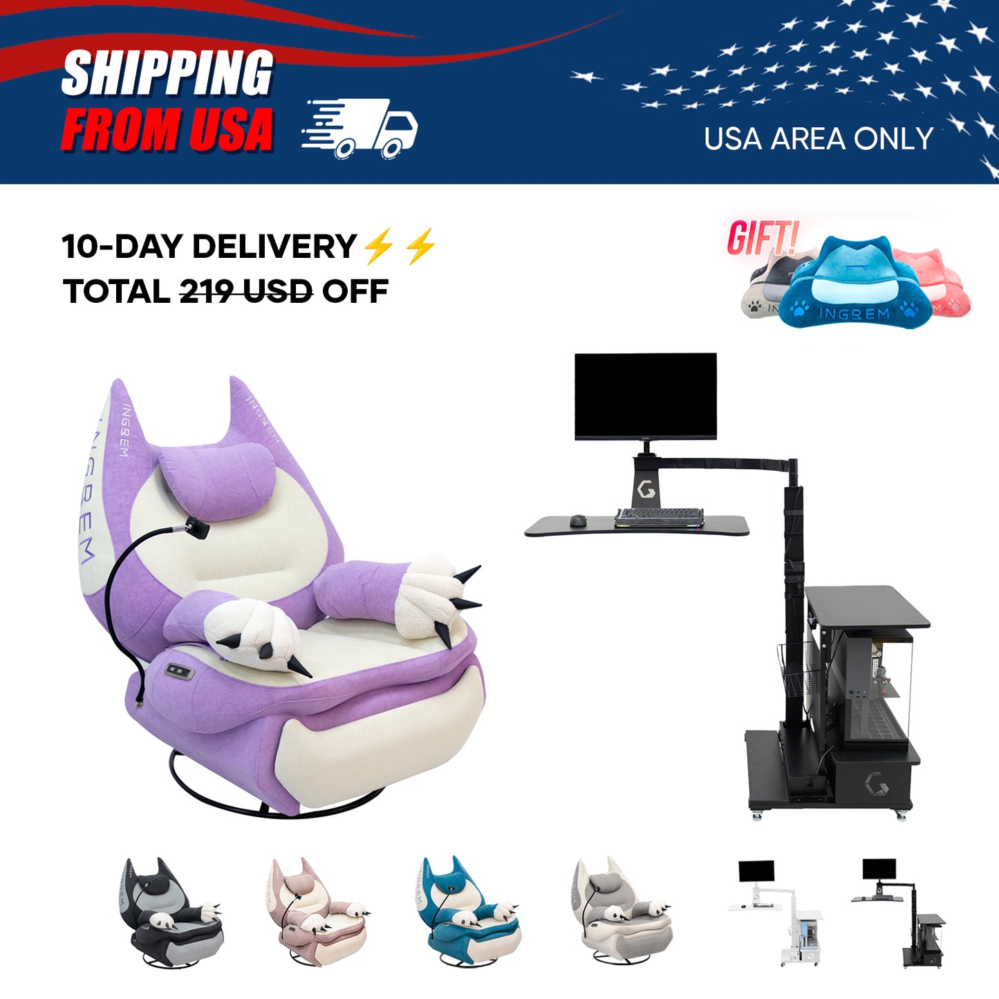 【For US Customers Only 10-Day Delivery⚡️⚡️】Power smart Sofa Recliner+Floating table