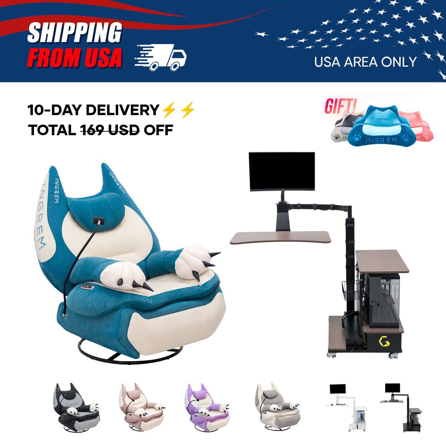【For US Customers Only 10-Day Delivery⚡️⚡️】Power smart Sofa Recliner+Floating table