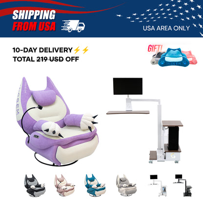 【For US Customers Only 10-Day Delivery⚡️⚡️】Power smart Sofa Recliner+Floating table