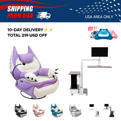【For US Customers Only 10-Day Delivery⚡️⚡️】Power smart Sofa Recliner+Floating table
