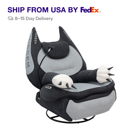 INGREM Fat Cat Power Recliner【For US Customers Only】